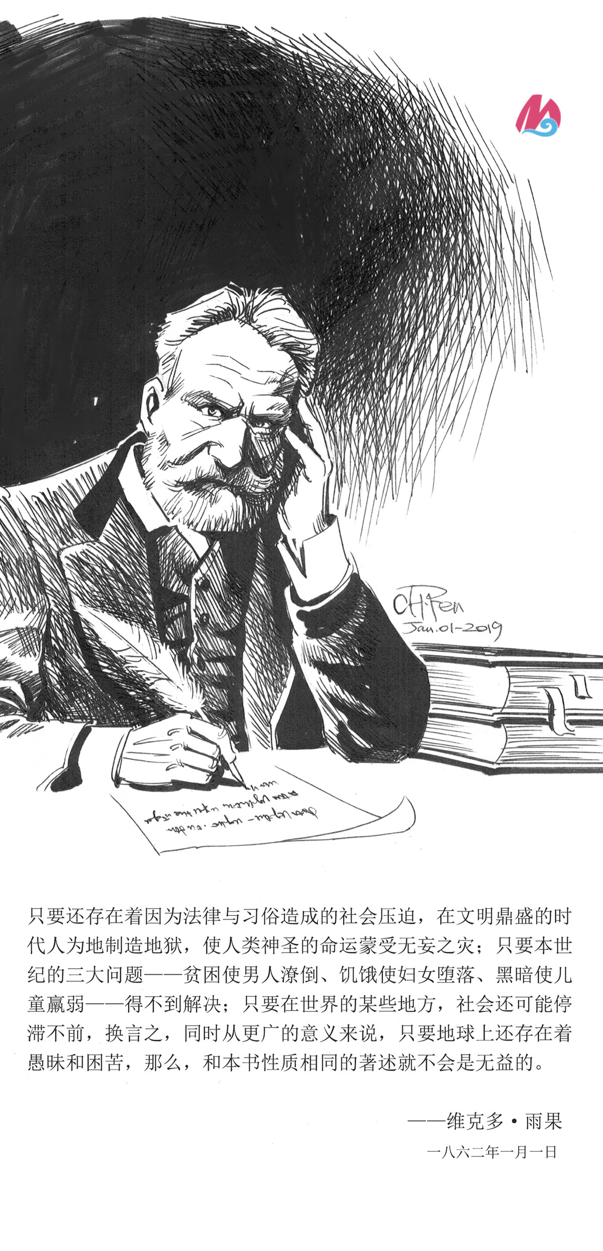 1