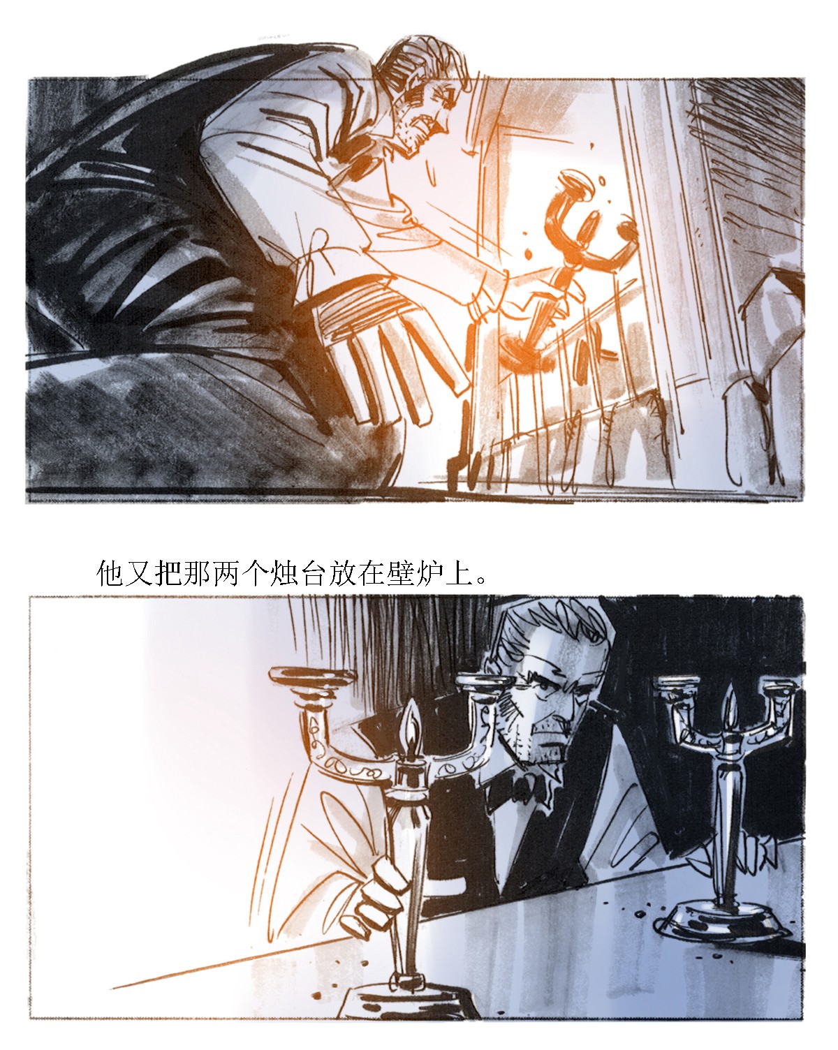 39
