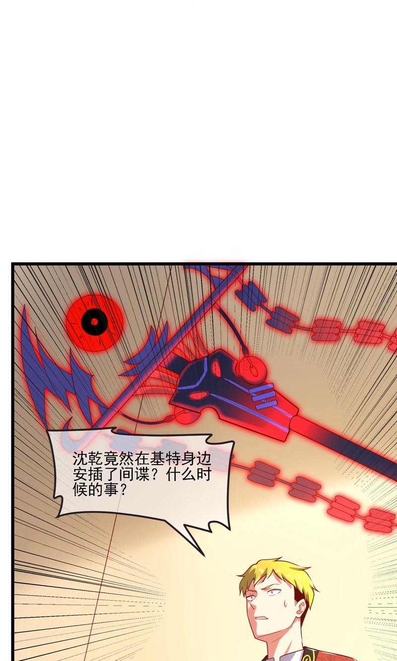 51