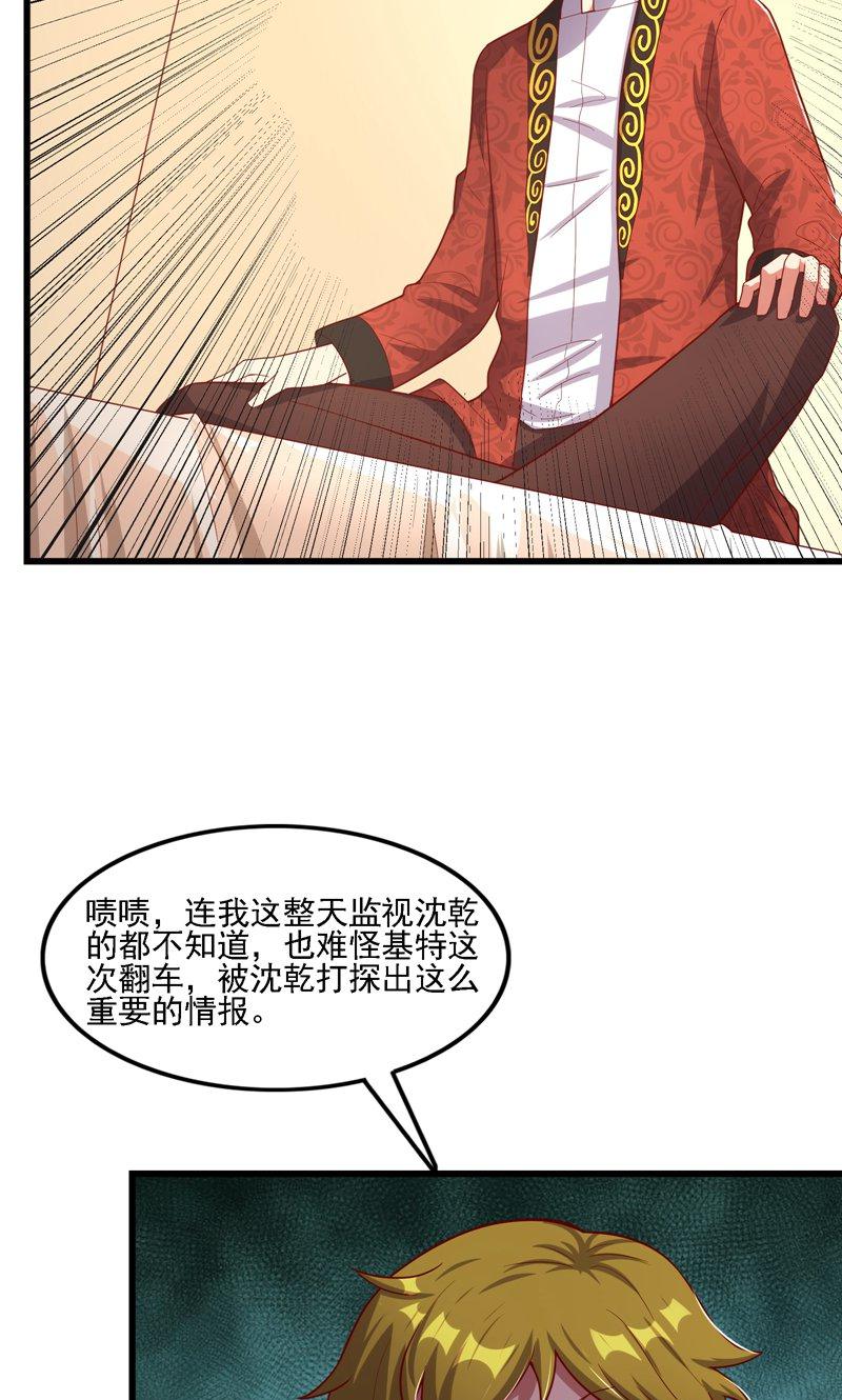 52