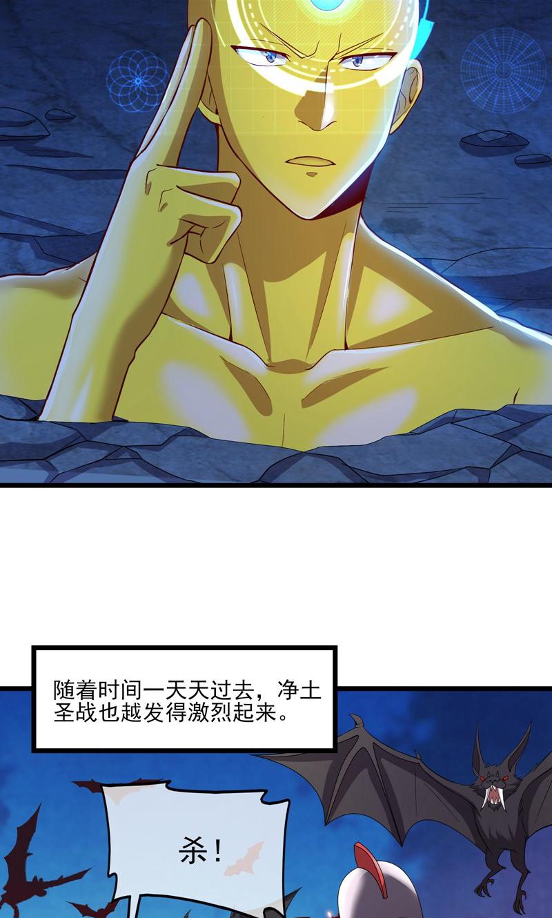 32