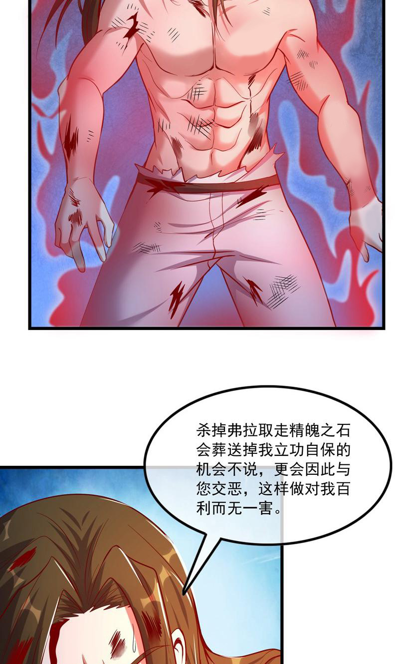 47