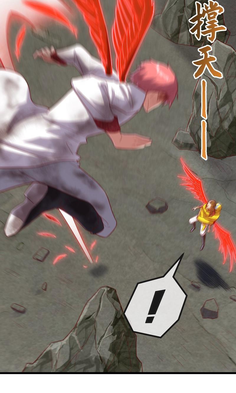 51