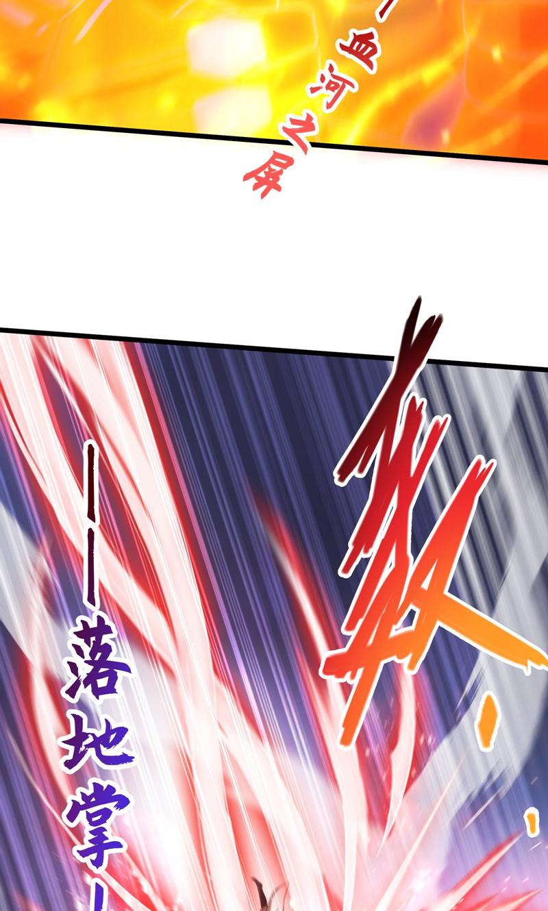 53