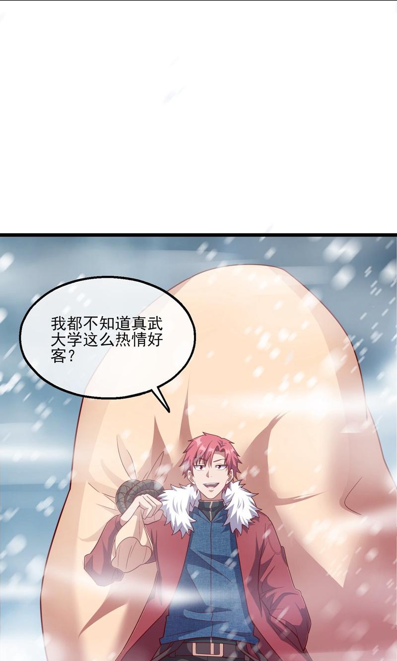 53