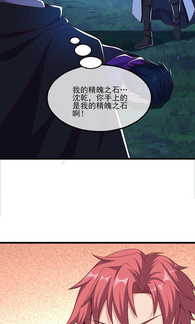 62