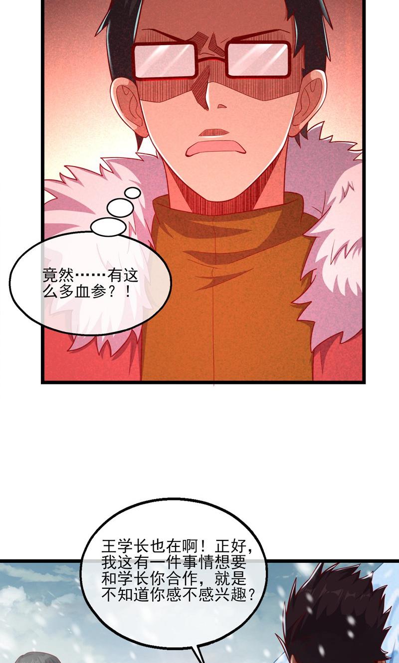 62