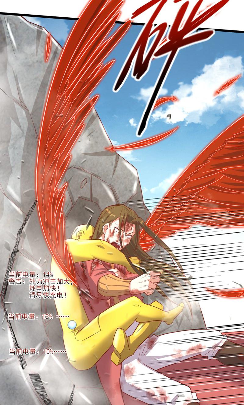 65