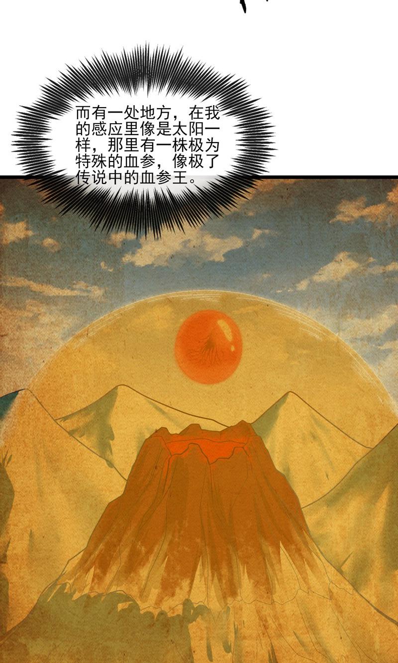 68