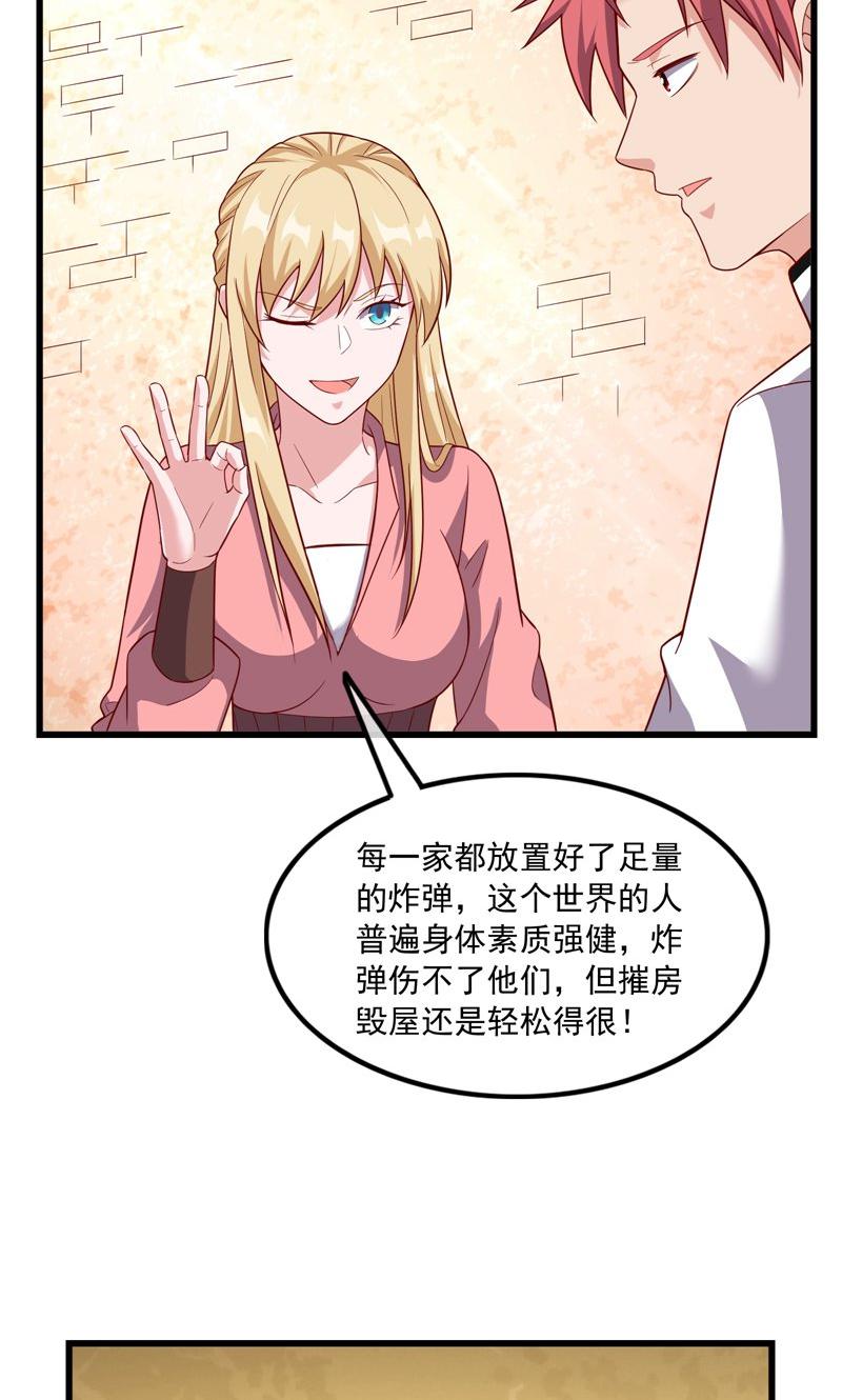 71