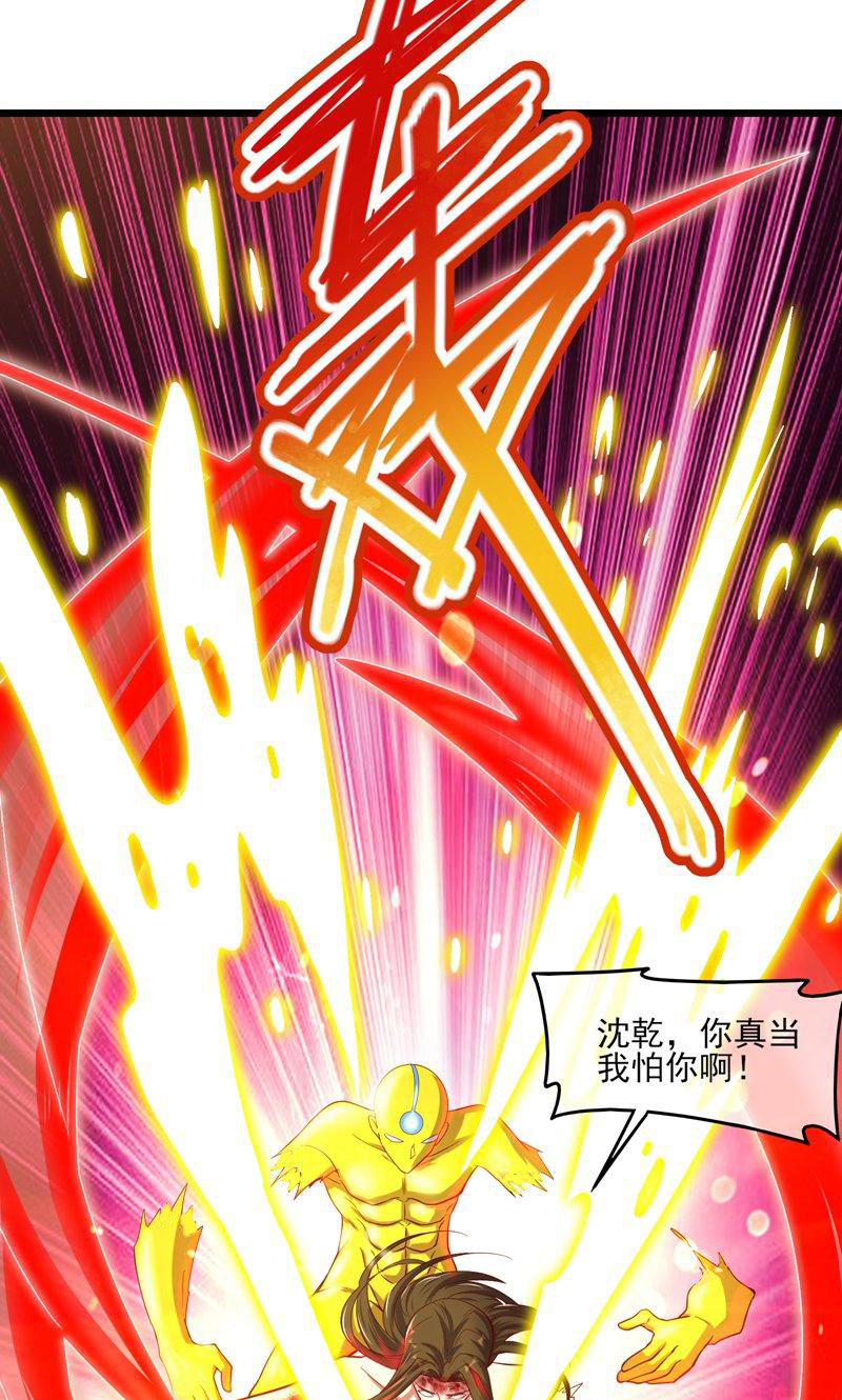 72