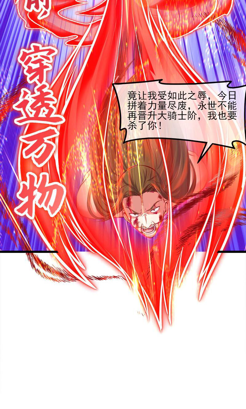 75