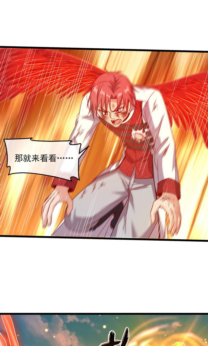 76