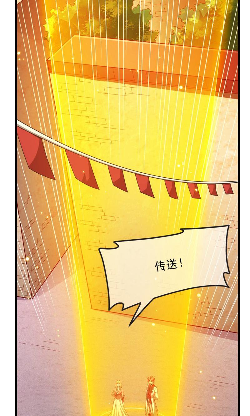 75