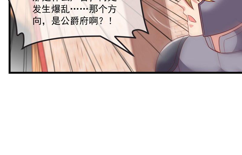 78