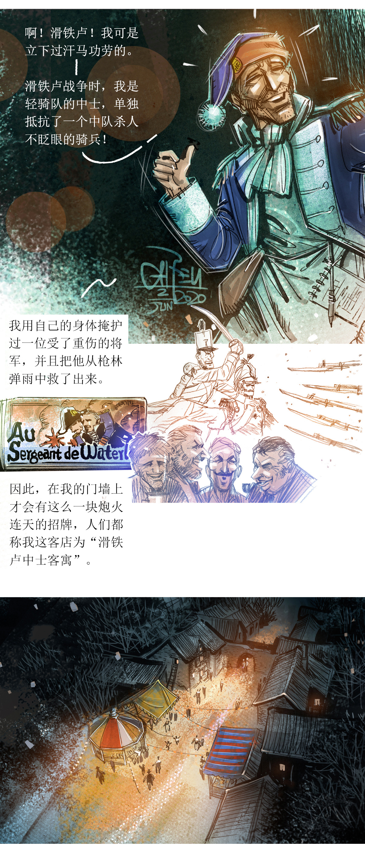 4