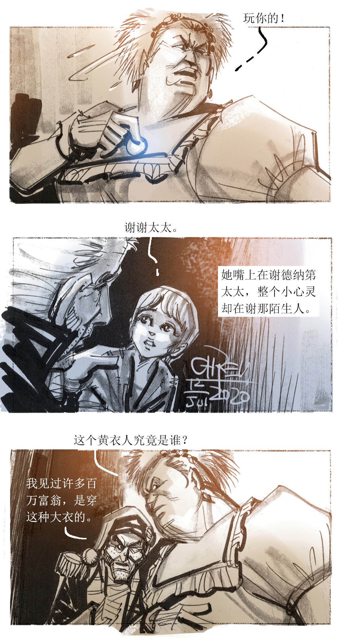 6