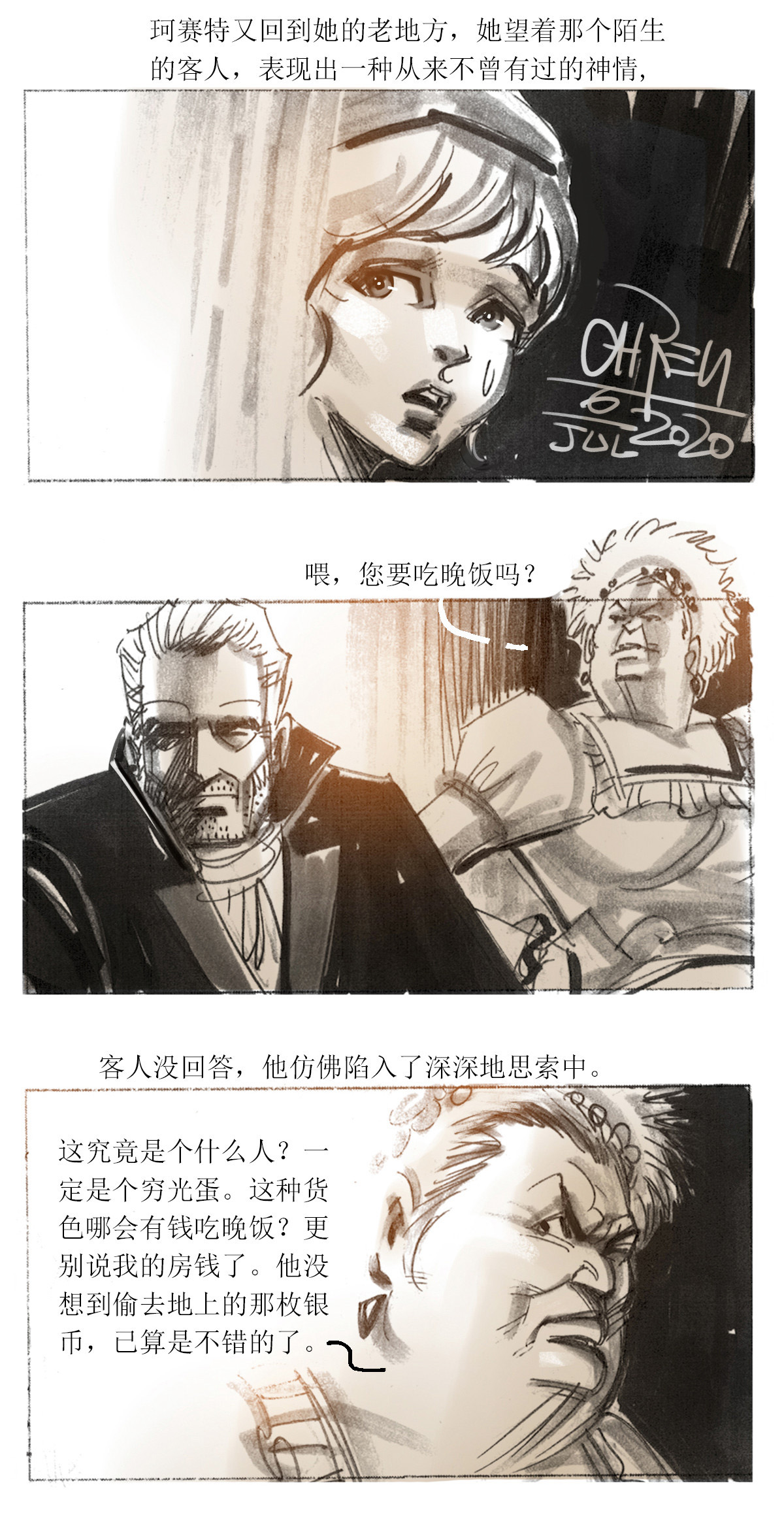 9