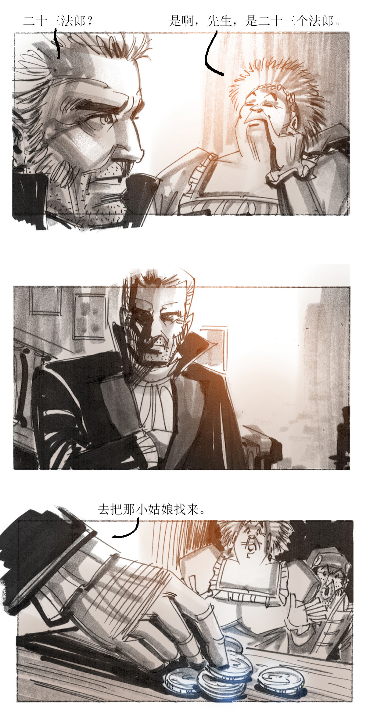 3