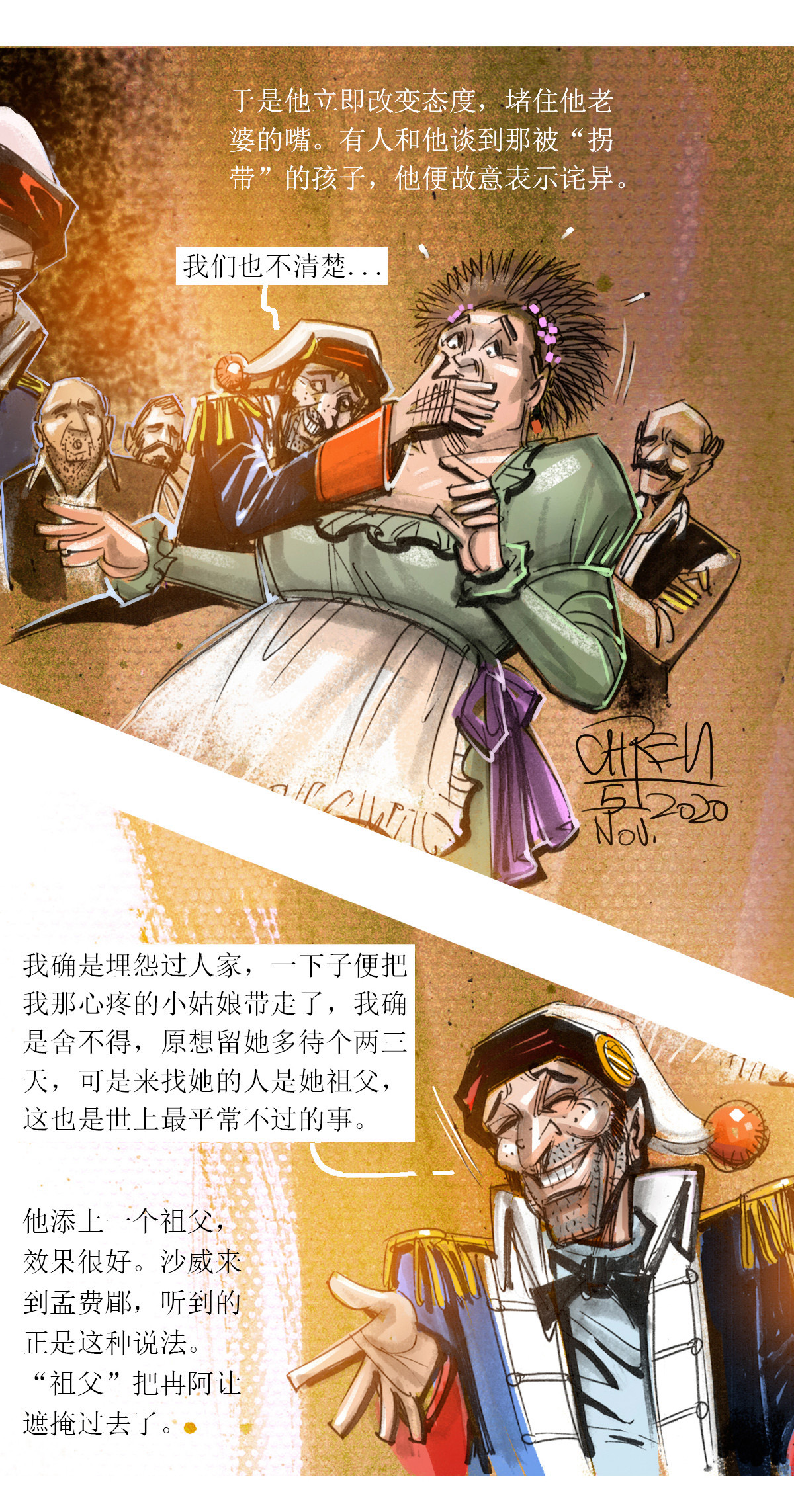 5