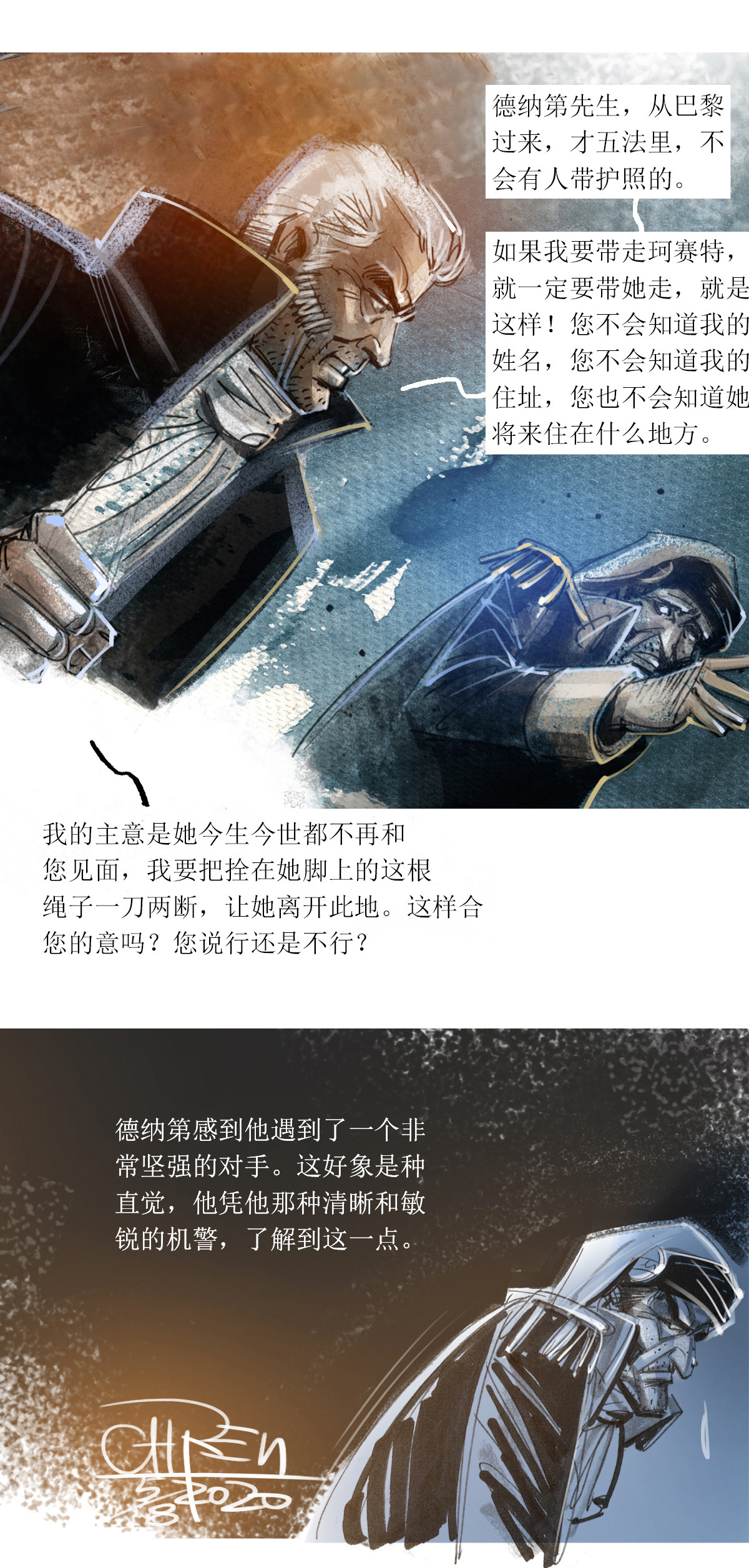 9