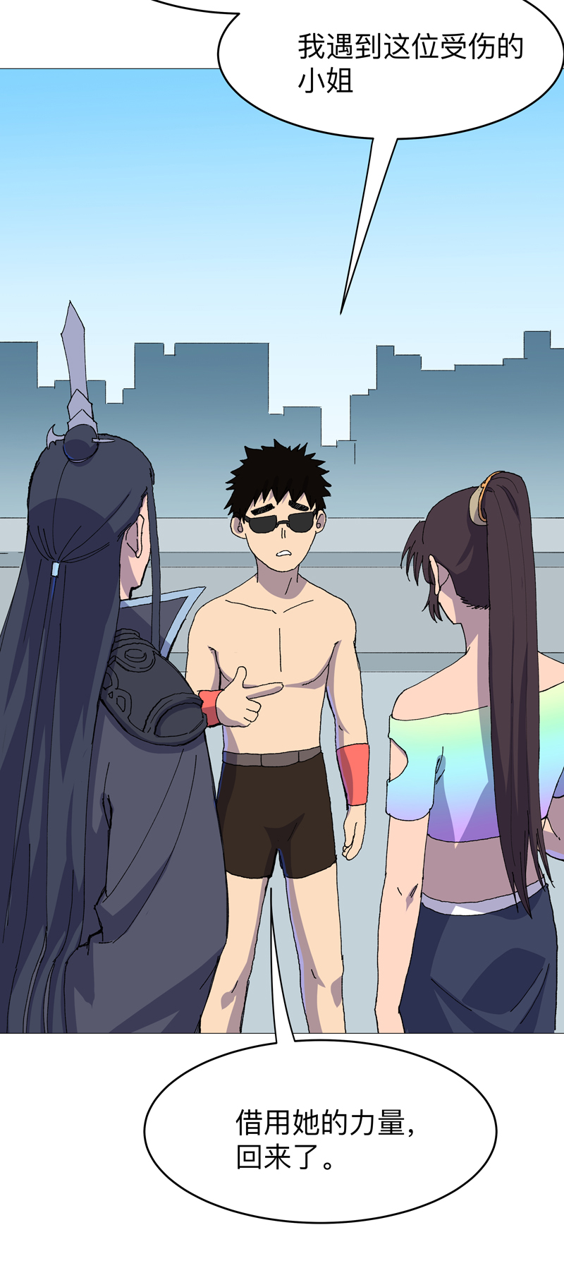 21