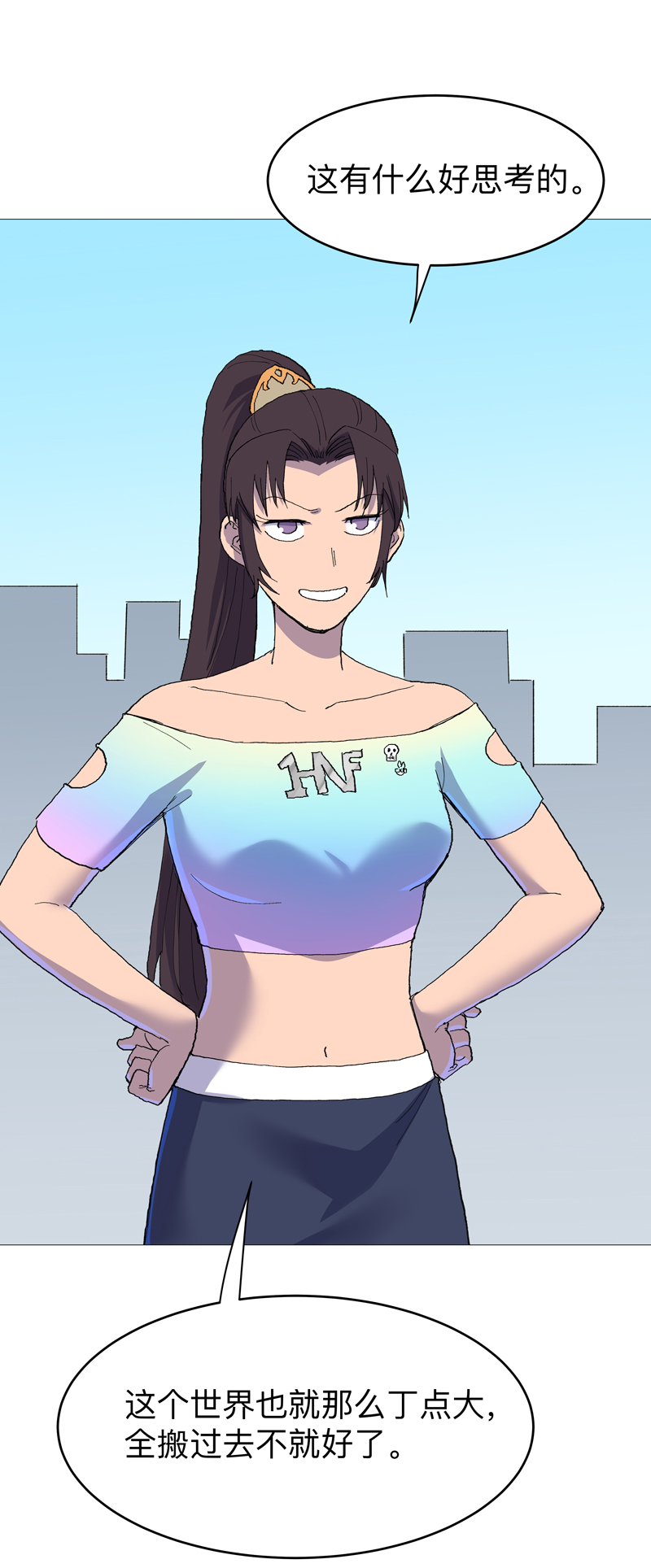 25