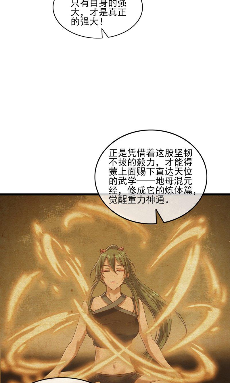 41