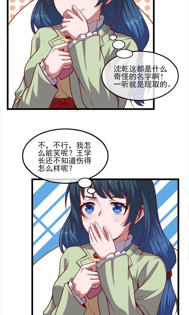 47