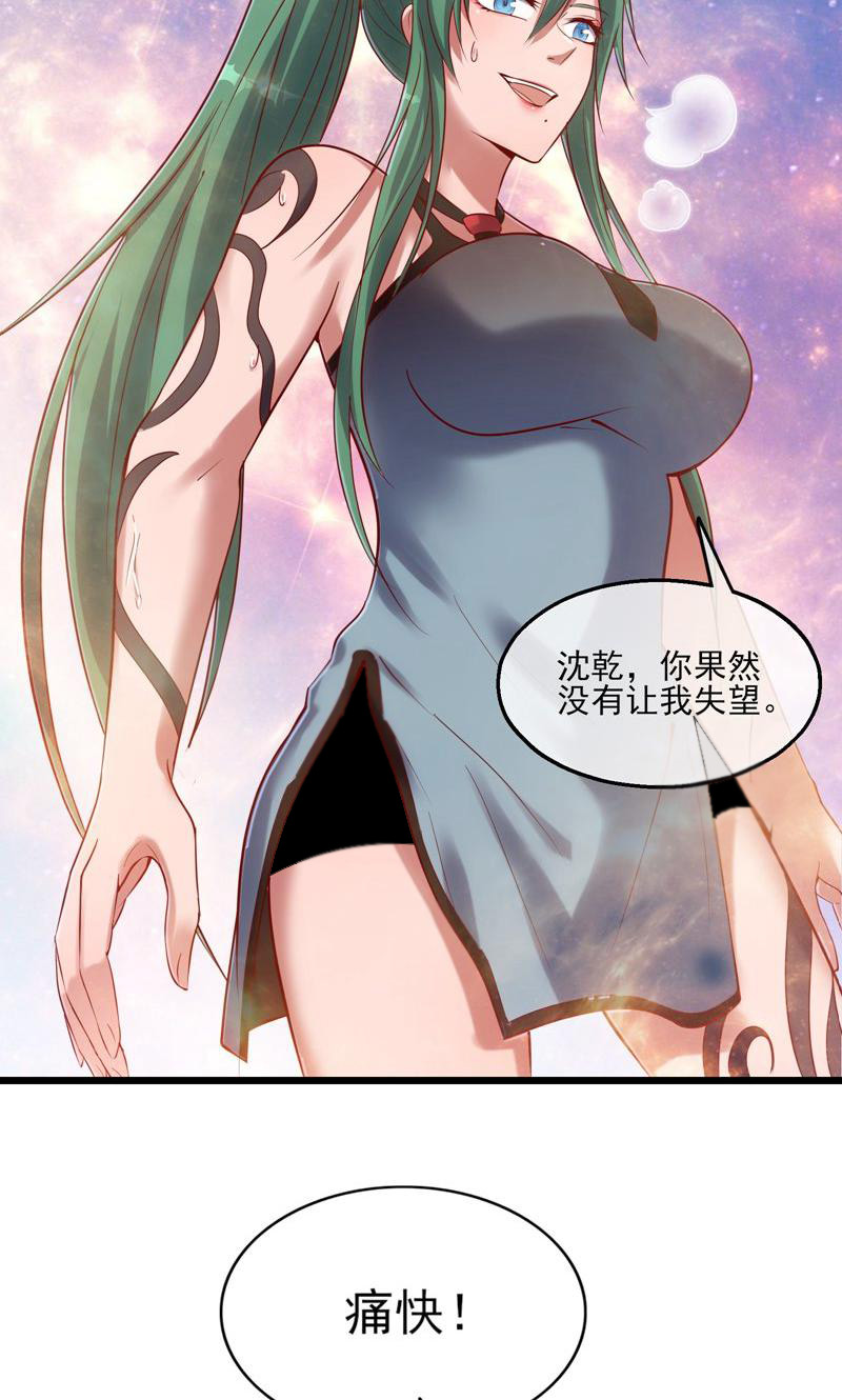 48