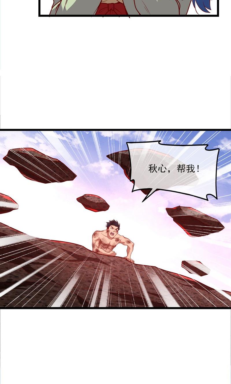 48