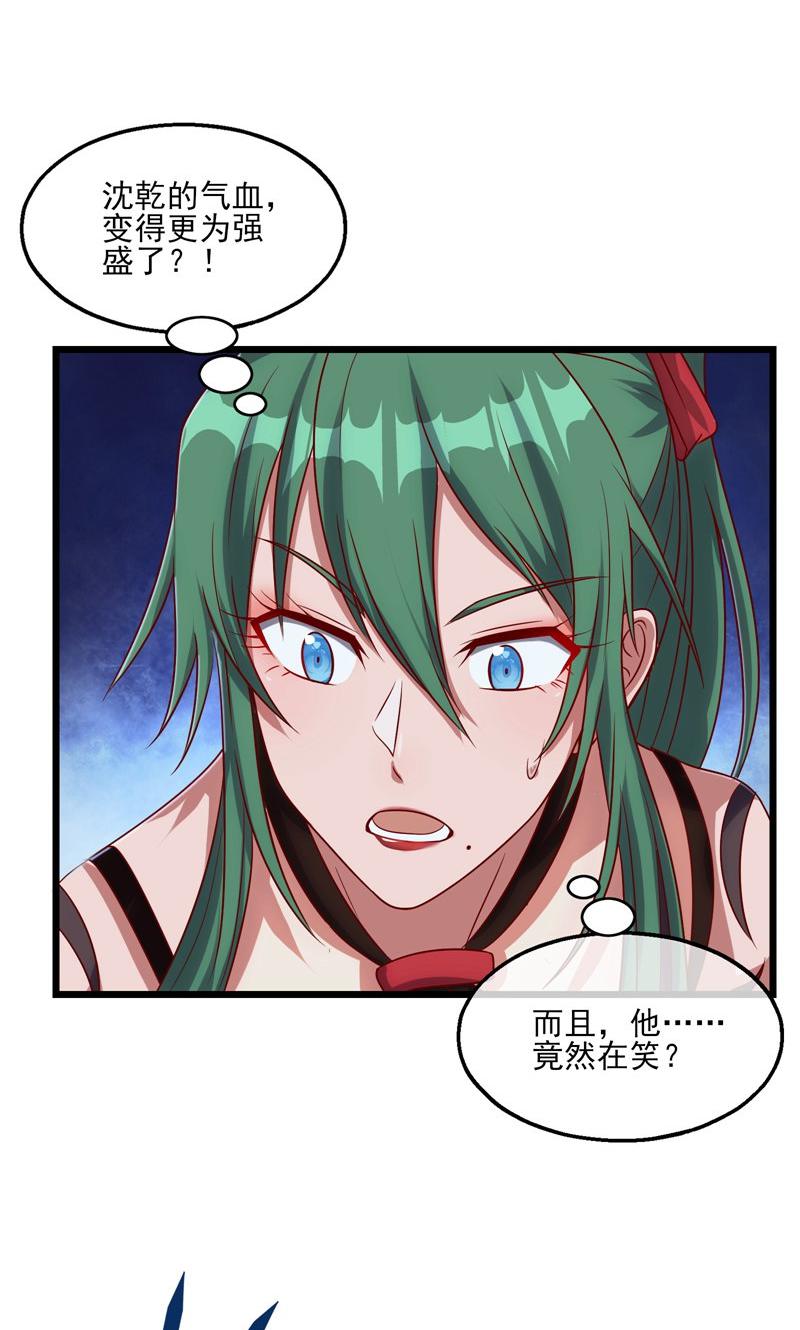 53