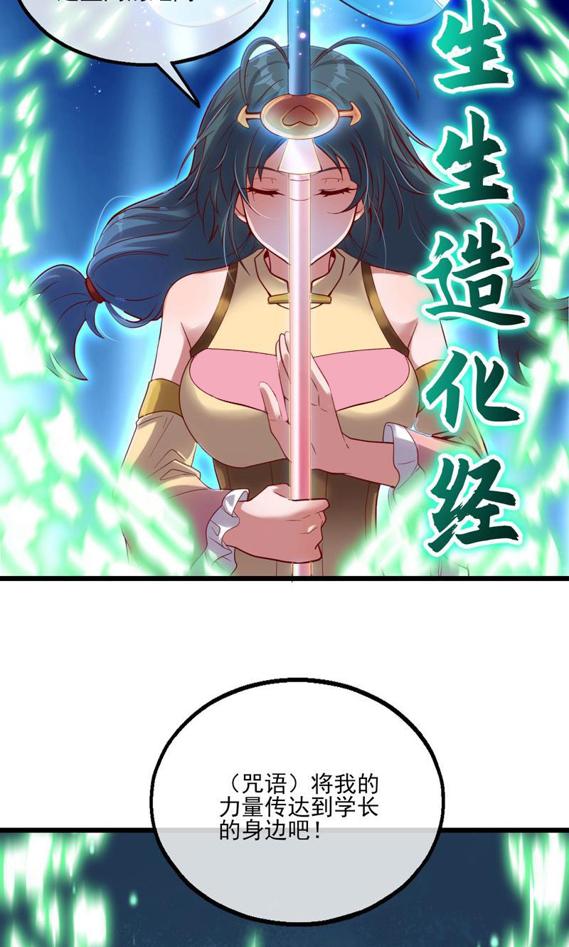 58
