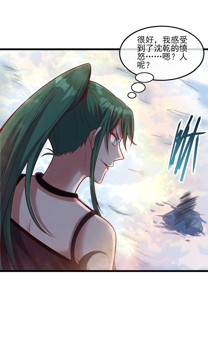 61