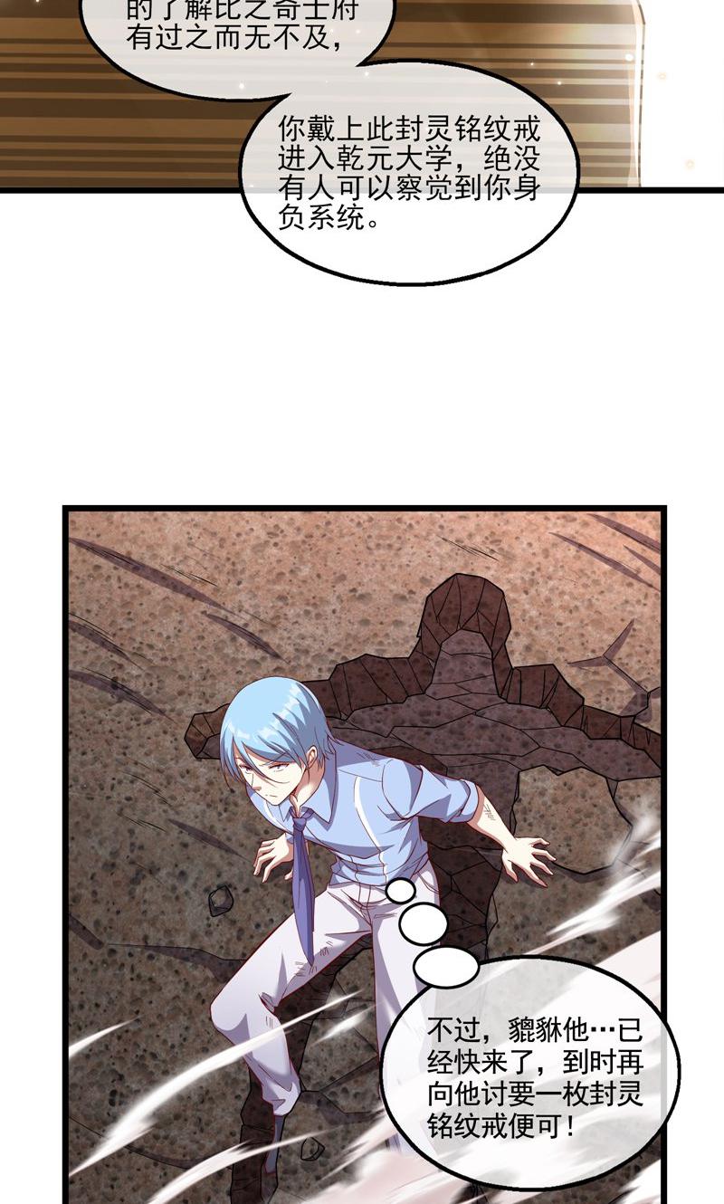 62