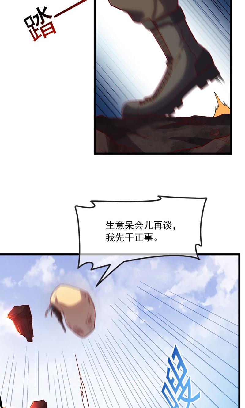 62
