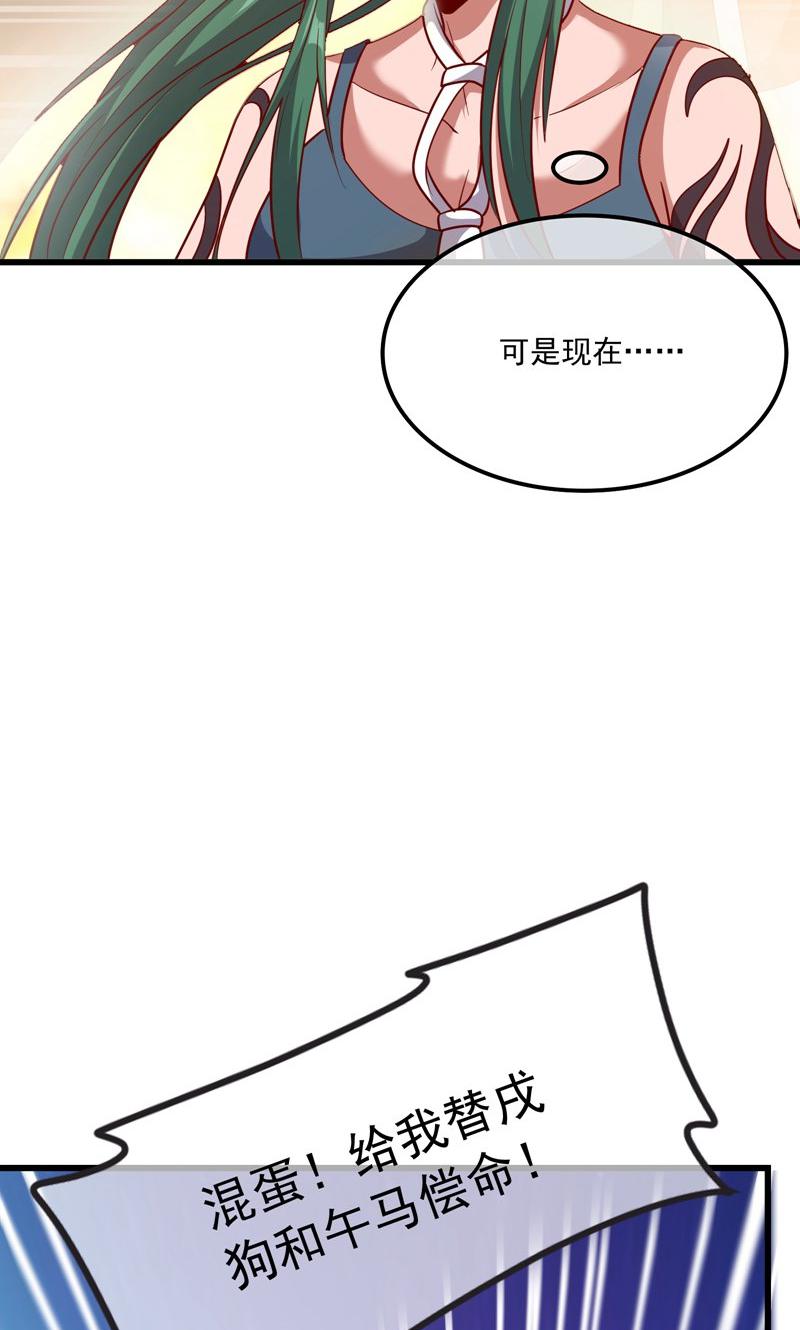 64