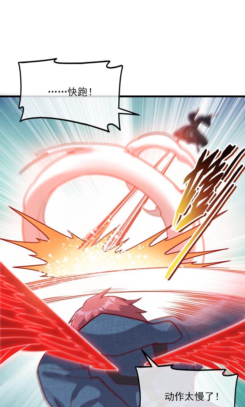 67