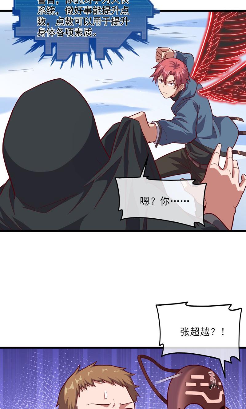 69