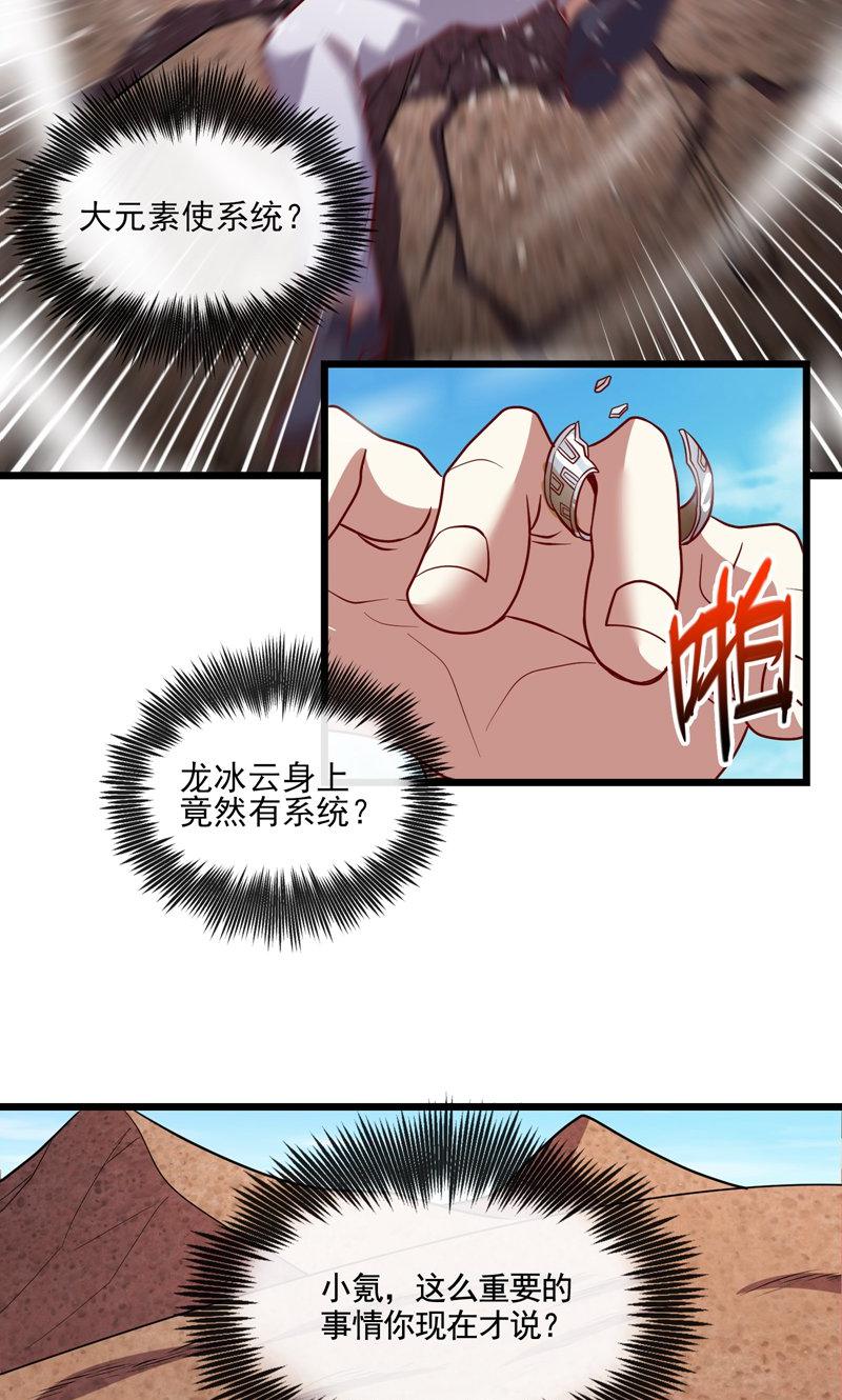 73