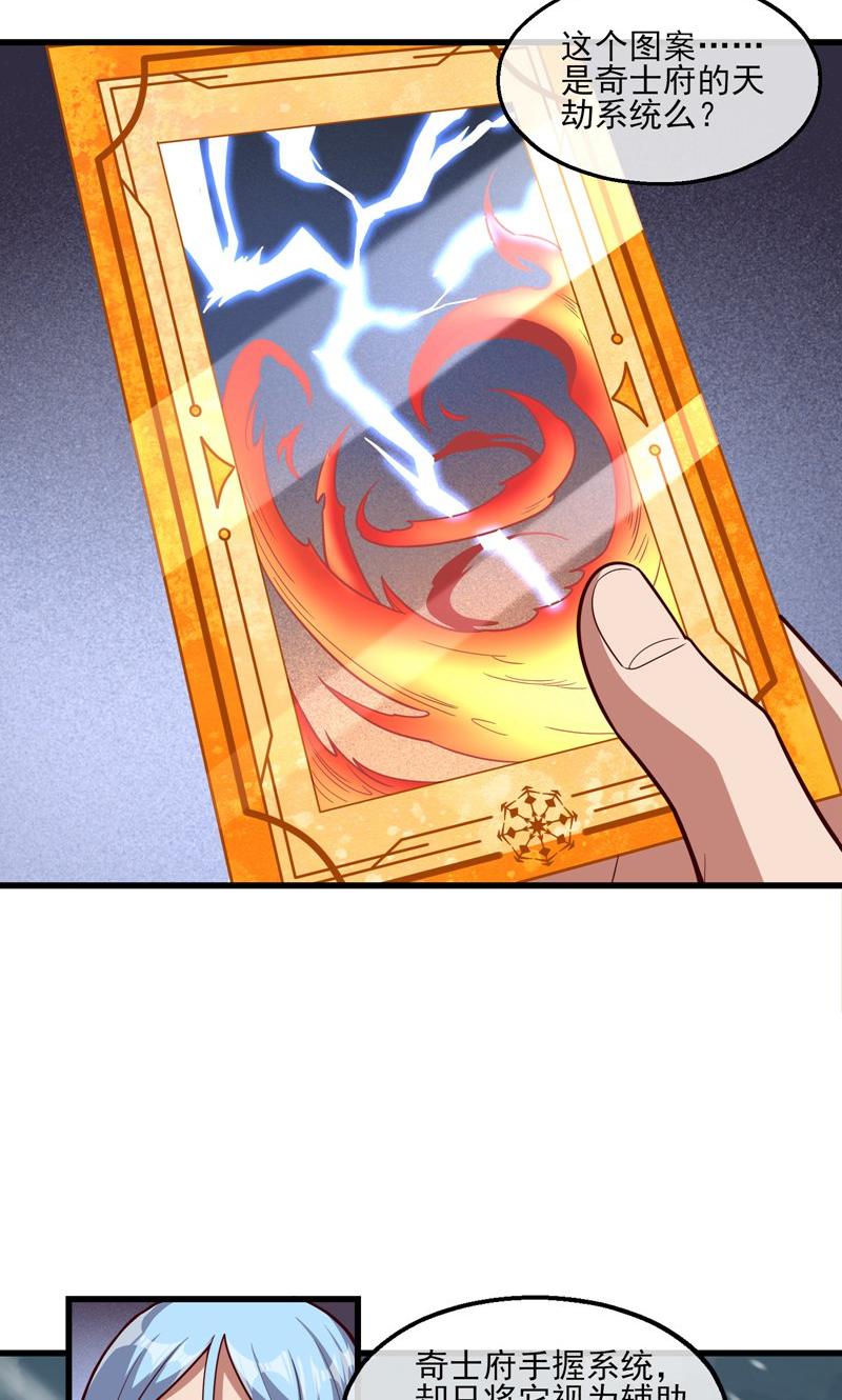 76