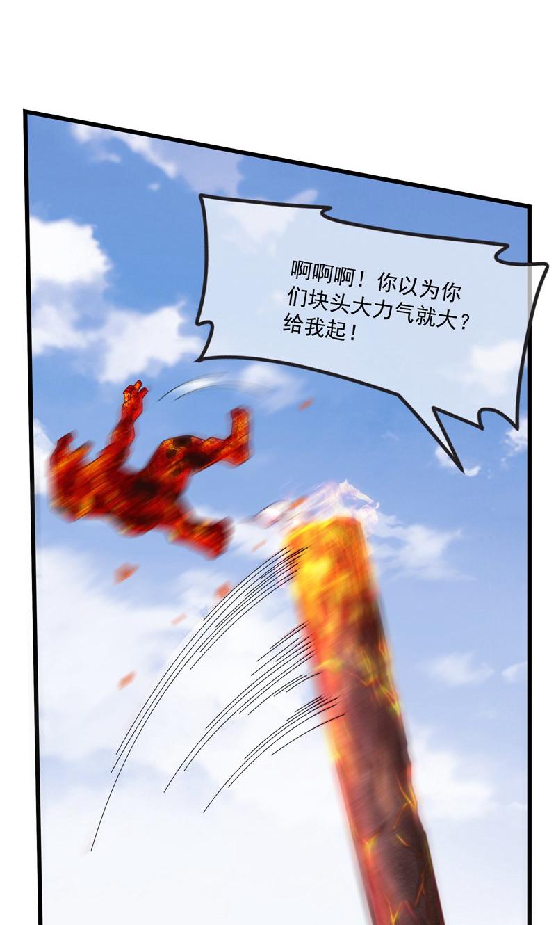 75