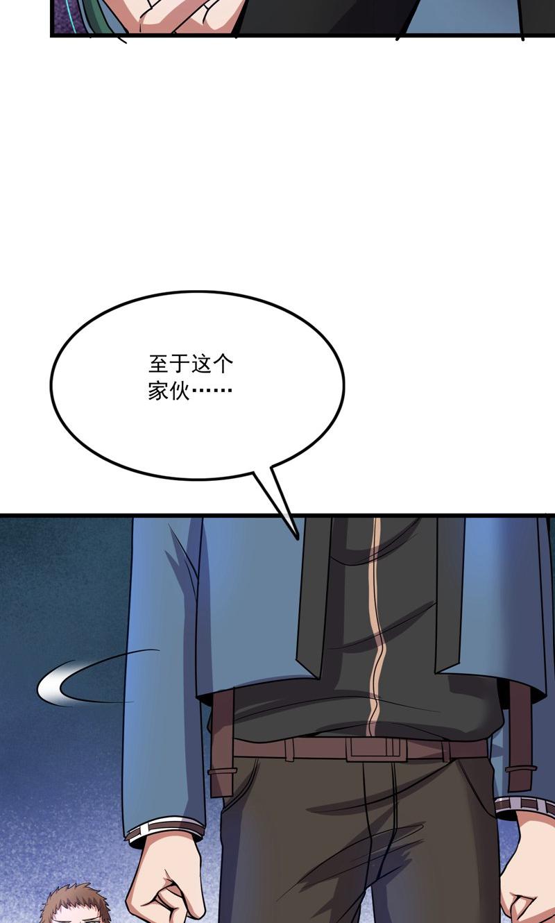 81