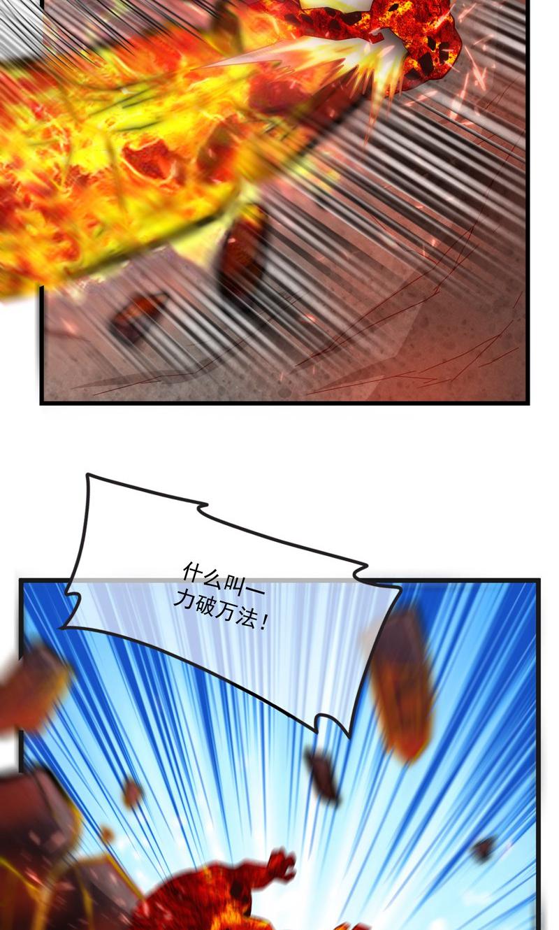 80