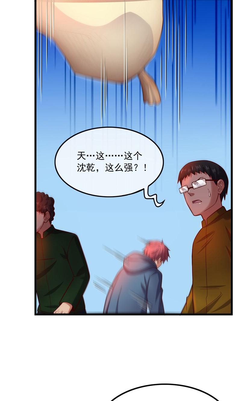 82