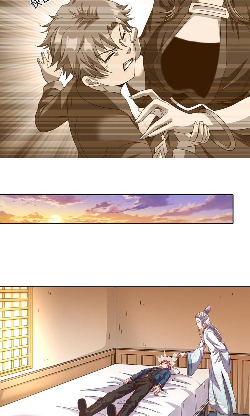 43