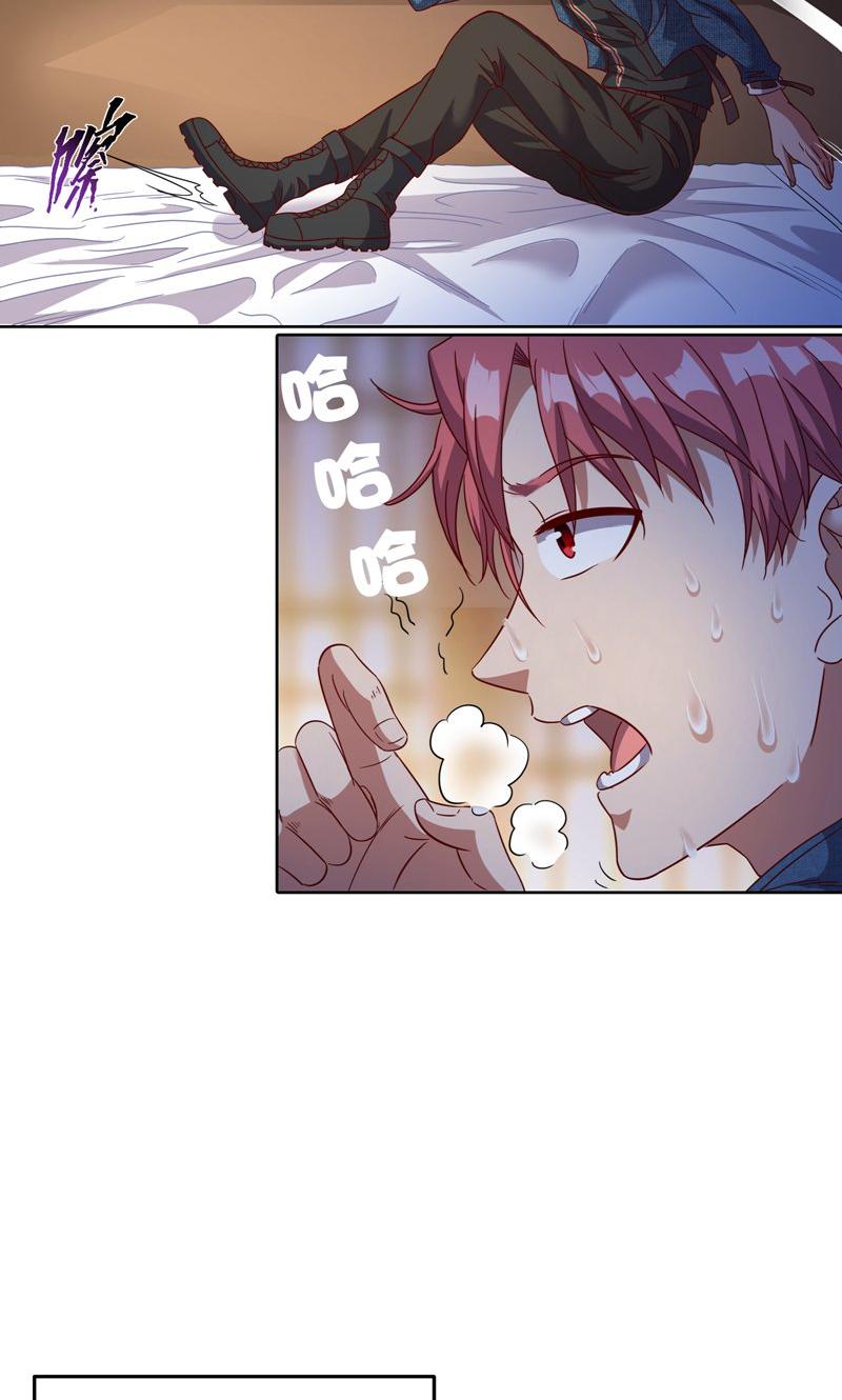 47