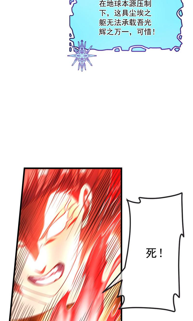 62