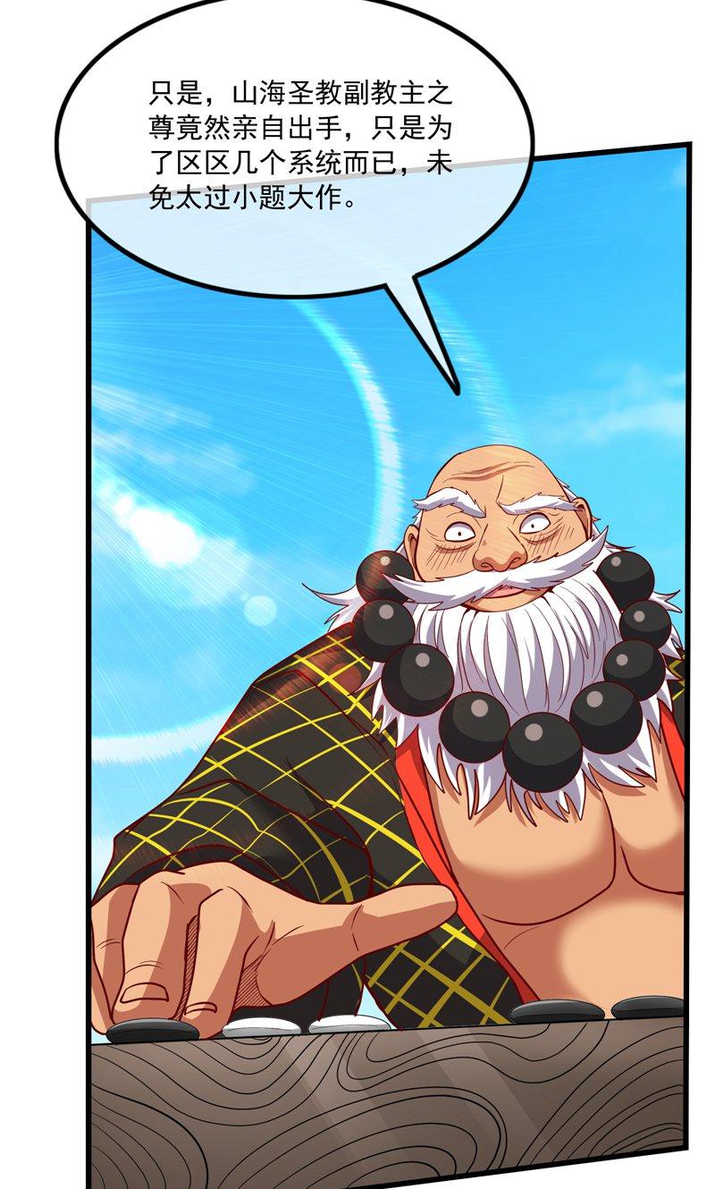 78