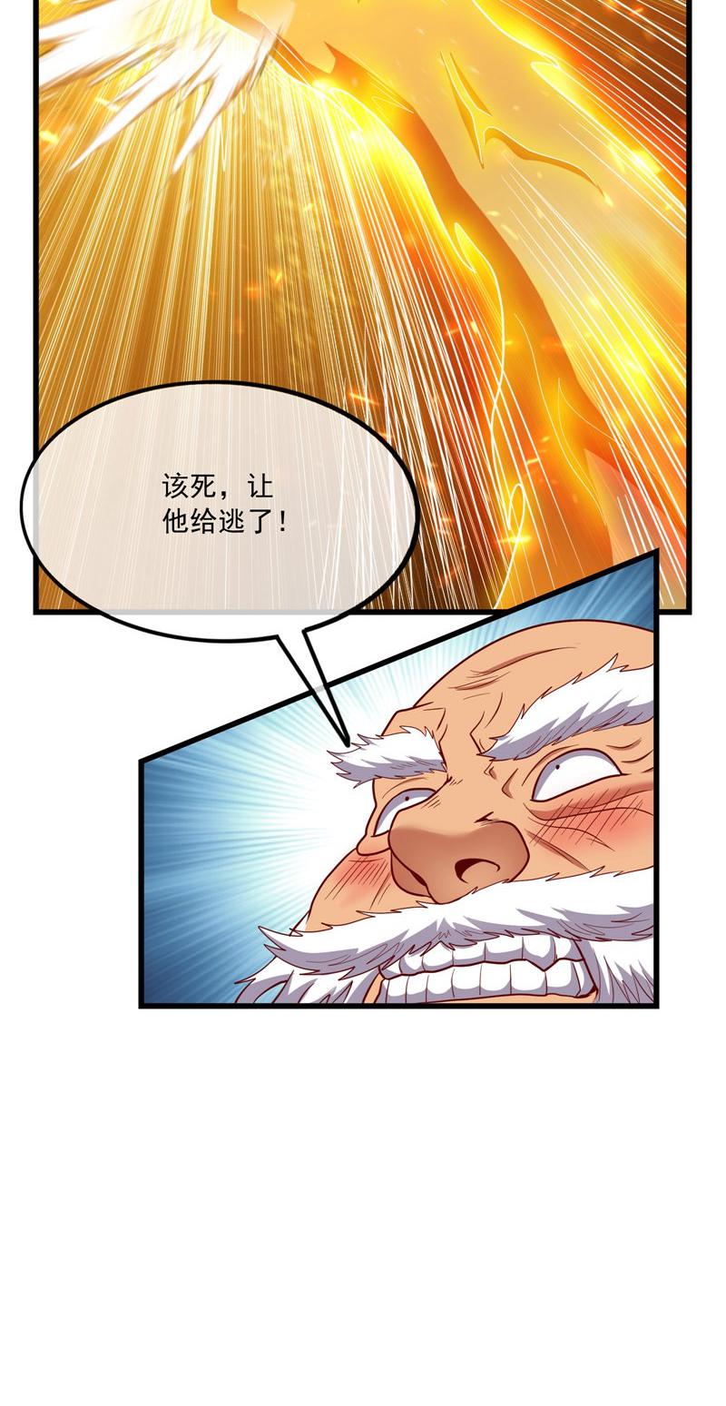 85